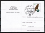 Bund 755 als portoger. EF mit 30 Pf Jugend 1973 auf Inlands-Postkarte mit ESST von 1973, rs. ohne Text