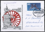 Bund 940 als portoger. EF mit 60 Pf Philipp Otto Runge auf Briefdrucksache 20-50g mit SST von 1977