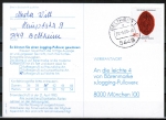 Bund 938 als portoger. EF mit 50 Pf Universität Mainz auf Inlands-Postkarte von 1980