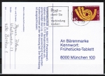 Bund 769 als portoger. EF mit 40 Pf Europa 1973 auf Inlands-Postkarte von 1977