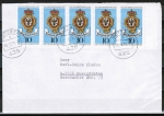 Bund 866 als portoger. MeF mit 5x 10 Pf Tag der Briefmarke 1975 auf Inlands-Brief bis 20g von 1975-1978
