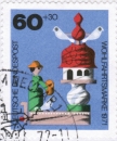 Bund 708 als portoger. EF mit 60 Pf Wohlfahrt 1971 auf Auslands-Brief bis 20g von 1971-1972 im Ankauf gesucht !