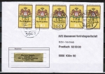 Bund 948 als portoger. MeF mit 5x 10 Pf Tag der Marke 1977 auf Inlands-Brief bis 20g von 1977-1978