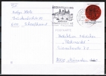 Bund 946 als portoger. EF mit 50 Pf Universität Tübingen auf Inlands-Postkarte von 1980