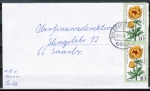 Bund 868 als (portoger.?) MeF mit 2x 40 Pf Wohlfahrt 1975 auf kleinformatigem Inlands-Brief 20-50g (?) von 1976