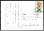 Bund 868 als portoger. EF mit 40 Pf Wohlfahrt 1975 auf Orts-Postkarte innerhalb Berlins von 1983