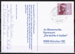 Bund 780 als portoger. EF mit 40 Pf Otto Wels auf Inlands-Postkarte von 1974-1978