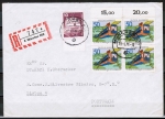 Bund 881 als portoger. MiF mit 4x 50 Pf Wuppertaler Schwebebahn + 10 Pf DS auf Auslands-Einschreibe-Brief bis 20g von 1976