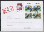 Bund 881 als portoger. MiF mit 4x 50 Pf Wuppertaler Schwebebahn + 10 Pf DS auf Auslands-Einschreibe-Brief bis 20g von 1976