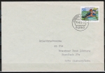 Bund 881 als portoger. EF mit 50 Pf Wuppertaler Schwebebahn auf Briefdrucksache bis 20g vom Juni 1982