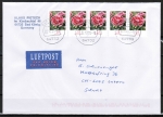 Bund 2694 Skl. (Mi. 2699) als portoger. MeF mit 5x 25 Ct. Blumen / Gartennelke als Skl.-Marke auf Europa-Brief 20-50g in die Schweiz, codiert