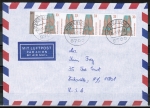 Bund 1399 als portoger. MeF mit 5x 33 Pf SWK aus Bogen auf Luftpost-Brief bis 5g von 1989-1993 in die USA, rs Code-Stpl.