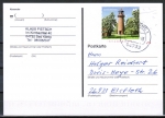 Bund 3252 als portoger. EF mit 45 Cent Leuchtturm Staberhuk auf Inlands-Postkarte von 2016-2019, codiert