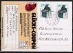 Bund 783 als portoger. MeF mit 2x 30 Pf Wohlfahrt 1973 auf Inlands-Postkarte von 1982-1993
