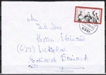 Bund 894 als portoger. EF mit 50 Pf Carl Maira von Weber auf Inlands-Brief bis 20g von 1976-1978