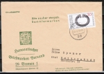 Bund 899 als portoger. EF mit 50 Pf Silberner Halsring auf Inlands-Drucksache 20-50g von 1976