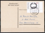 Bund 899 als portoger. EF mit 50 Pf Silberner Halsring auf Inlands-Postkarte von 1980