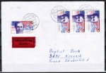 Bund 895 als portoger. MeF mit 4x 70 Pf Carl Schurz auf Inlands-Eilbrief 20-50g von 1976, AnkStpl., leichter Mittelbug