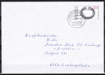Bund 899 als portoger. EF mit 50 Pf Silberner Halsring auf Briefdrucksache bis 20g vom Juni 1982