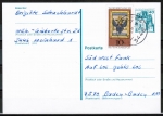 Bund 903 als portoger. MiF mit 10 Pf Tag der Briefmarke 1976 als Zusatz auf 40 Pf Ganzsachen-Postkarte von 1979