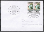 Bund 902 als portoger. MeF mit 2x 40 Pf Grimmelshausen auf Inlands-Brief "20-50g" mit ESST von 1976