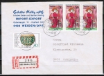 Bund 910 als portoger. MiF mit 3x 50 Pf Louise Dumont + 40 Pf SM auf Inlands-Einschreibe-Brief bis 20g von 1977