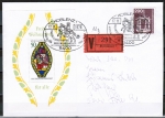 Bund 912 als portoger. MiF mit 50 Pf Weihnachten 1976 als Block 13 + 200 Pf I+T auf Inlands-Wertbrief bis 20g mit SST von 1976, AnkStpl.
