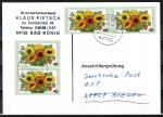 Bund 905 als portoger. MeF mit 4x 40 Pf Wohlfahrt 1976 auf Einzel-Anschriftenprüfungs-Postkarte von 1997-2002, codiert