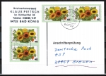 Bund 905 als portoger. MeF mit 4x 40 Pf Wohlfahrt 1976 auf Einzel-Anschriftenprfungs-Postkarte von 1997-2002, codiert