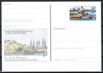 Bund 1583 als Sonder-Ganzsachen-Postkarte PSo 26 mit eingedruckter Marke 60 Pf Koblenz - ungebraucht