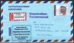 Bund 1746 als portoger. EF mit 550 Pf SWK aus Bogen mit Seitenrand auf Einschreib-Aerogramm von 1994-1997 n. Australien, Label + AnkStpl.