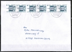 Bund 2176 MeF mit 6x 47 Pf / 0,24 ¤ SWK aus Rolle auf 1,44-Euro-Inlands-Brief über 50g, codiert