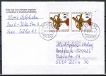 Bund 1090 als portoger. MeF mit 2x 40 Pf Jugend 1981 auf Inlands-Brief bis 20g von 1982-1989, Skl.-Etikett durchgefettet