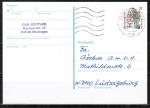 Bund 1339 als Ganzsachen-Postkarte mit eingedruckter Marke 30 Pf SWK, portogerecht als VGO-Postkarte vom Januar-März 1991 gelaufen