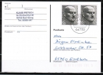 Bund 871 als portoger. MeF mit 2x 50 Pf Stresemann EZM aus Block 11 auf Inlands-Postkarte von 1997-2002, codiert